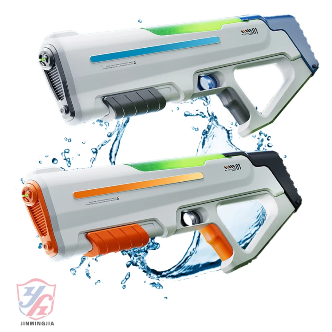 Pistolet à eau