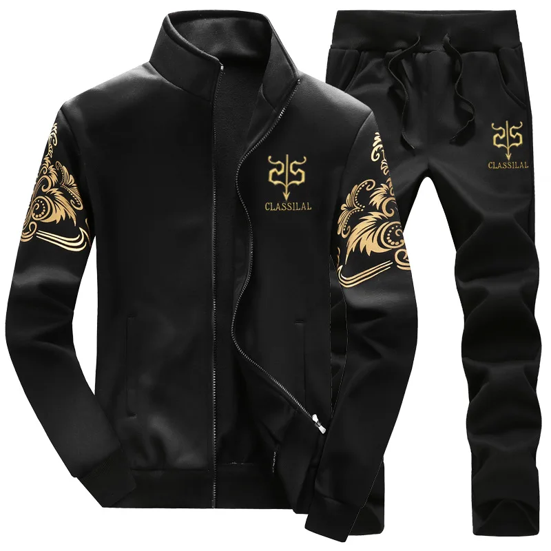 ensemble Pull elegant