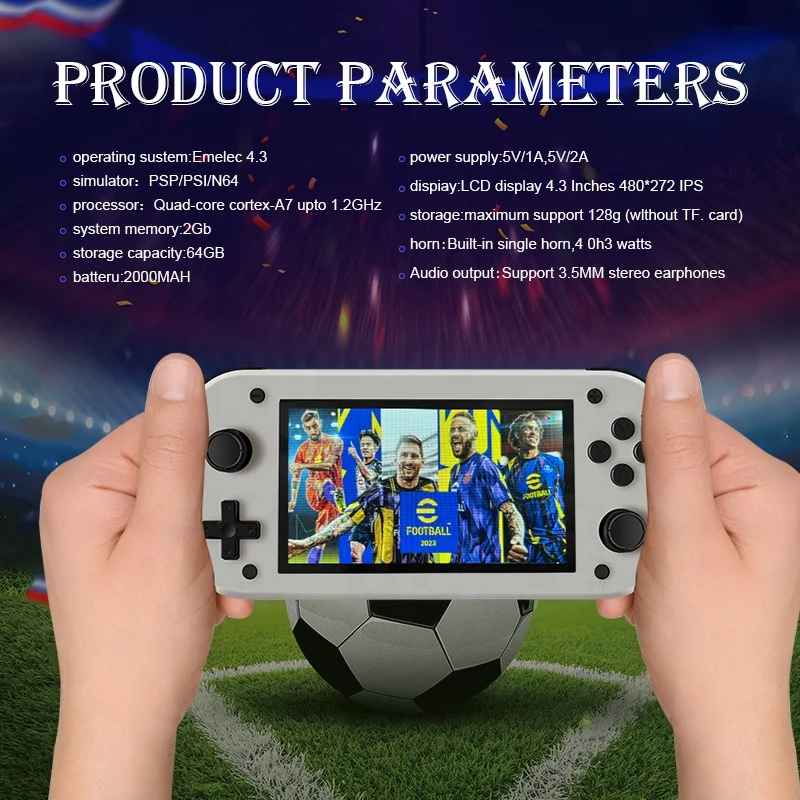PSP Game M17