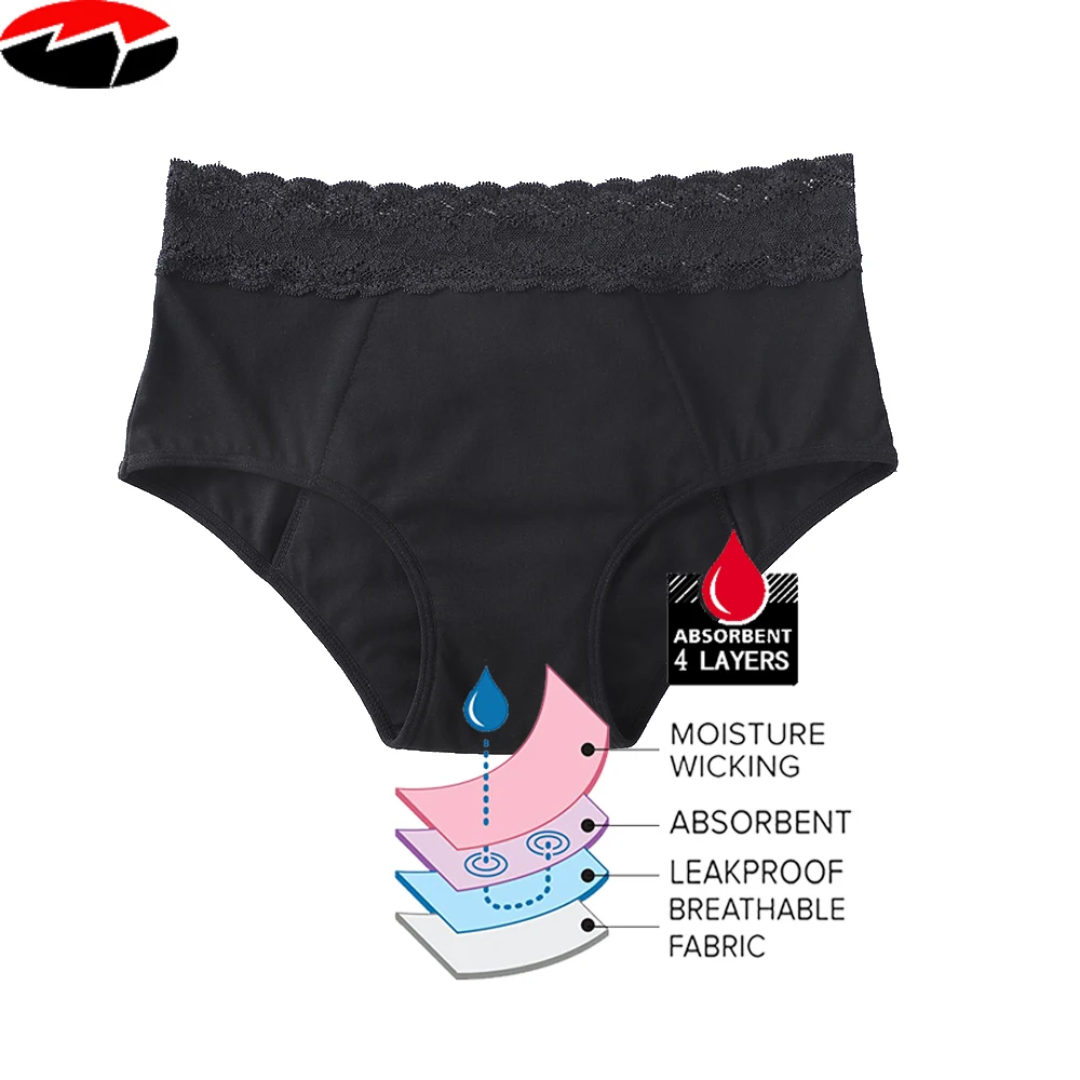culotte menstruel anti fuite ( 2 acheté 1 offert)