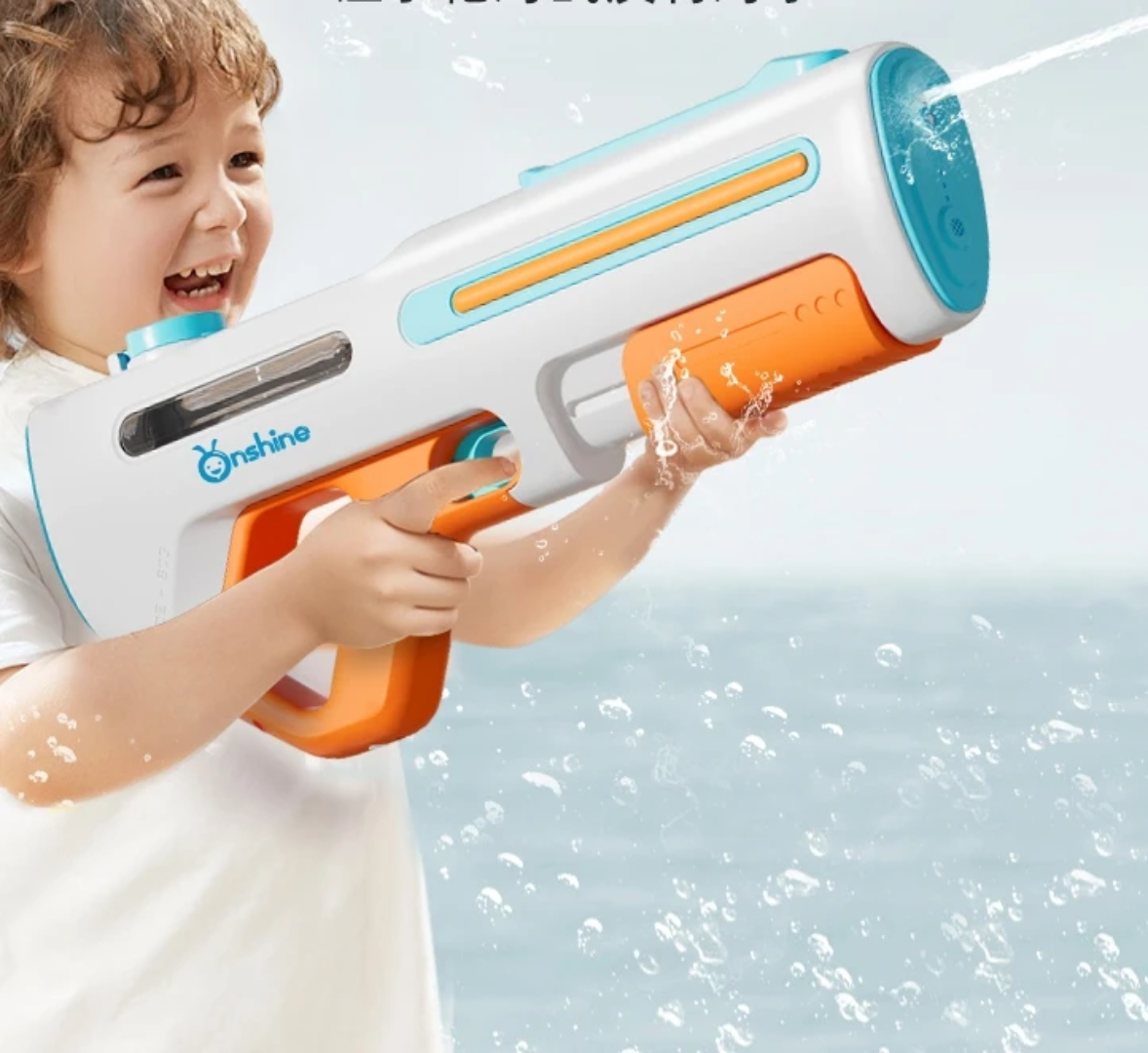 Pistolet à eau inversé créatif bidirectionnel pour les combats d'eau d'été, les fêtes et le plaisir en plein air (bleu Pistolet à eau inversé créatif bidirectionnel pour les combats d'eau d'été, les fêtes et le plaisir en plein air (bleu